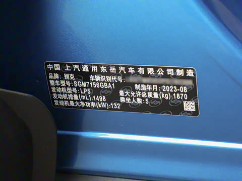 2023�� ��Ȥ��