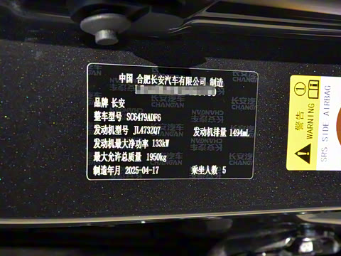 2025�� ������ �ھ��� 1.5T ������