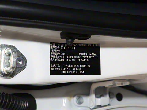 2022�� ����X 1.5L CVT����PLUS��