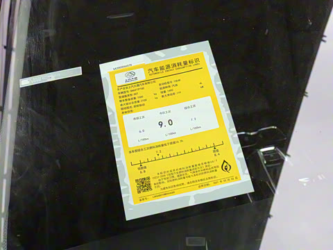 2019�� 1.5T �Զ������� 7��