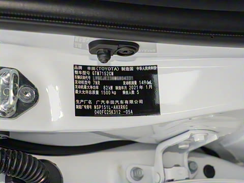 2021�� 1.5L CVT���Ȱ�