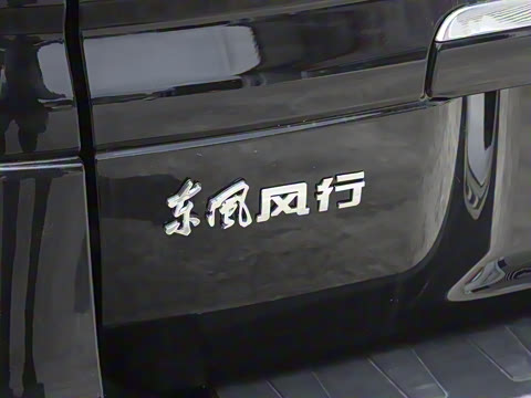 2025�� M5 1.5T ���������� 9��