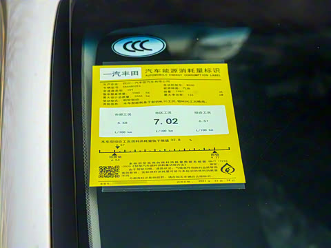 2022�� 2.0L CVT������ȡ��