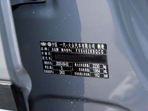 2020�� 380TSI �����콢������