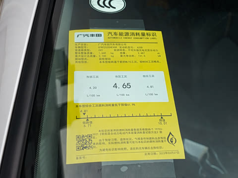 2023�� ˫�� 2.5HGVP ���Ȱ�