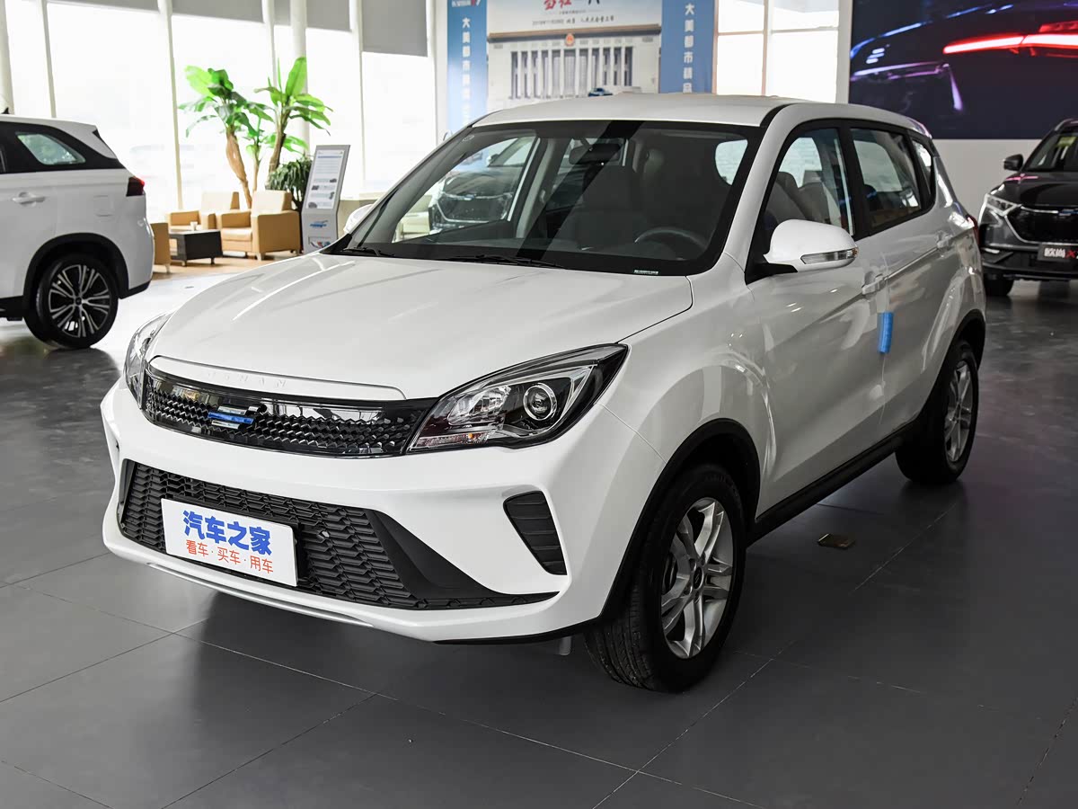 Oshan 5