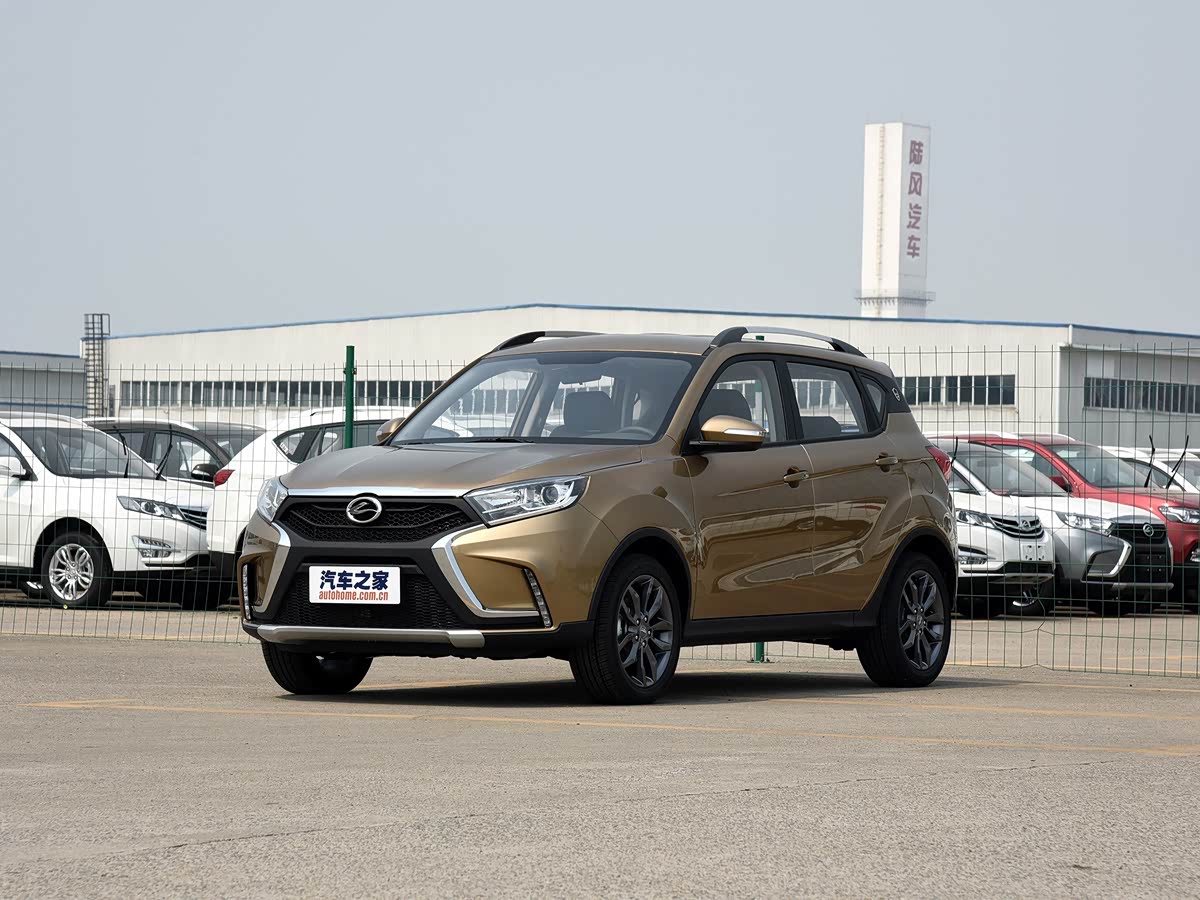 Landwind X2