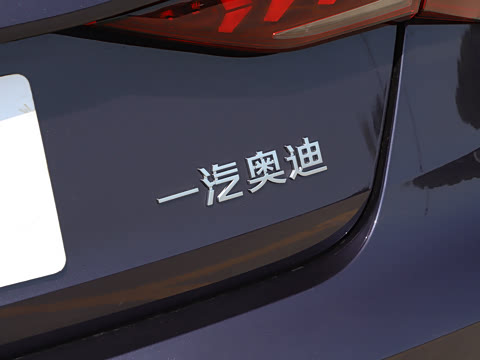 2026�� A3L Limousine 35TFSI �ɳ������� +������ѡ��