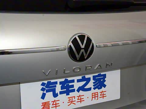 2020�� 330TSI ������