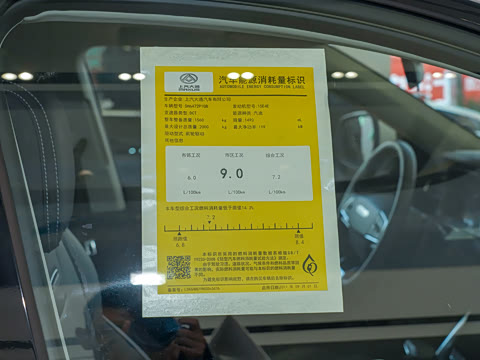 2019�� 1.5T �Զ������� 6��