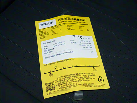 2025�� 290TGDI DCT�˷�� 7��