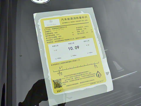 2023�� �Ŀ� S 450 L 4MATIC