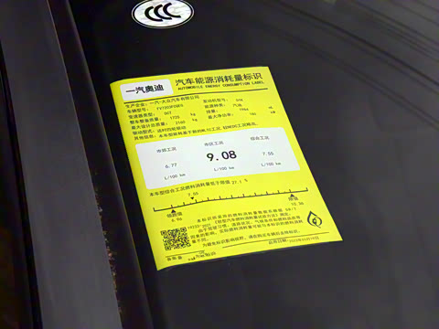 2023�� 45 TFSI quattro ��ѡ������