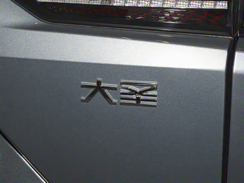 2025�� 1.5TD DCT ������