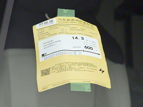 2025�� Ultra�����