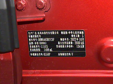 2023�� 240TURBO ���°�