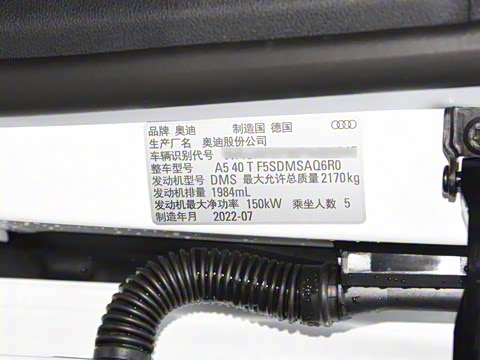 2023�� Sportback 40 TFSI quattro ����������