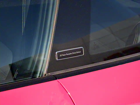 2021�� Turbo S 3.7T ��ʱ���й�20��������