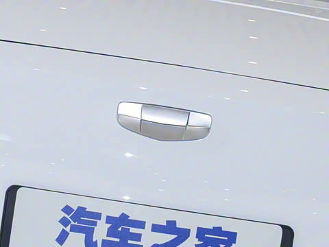 2020�� ��ѡ������ 400KM C+