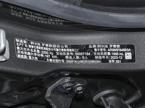 2024�� 2.0T 268HP AWD Veloce������