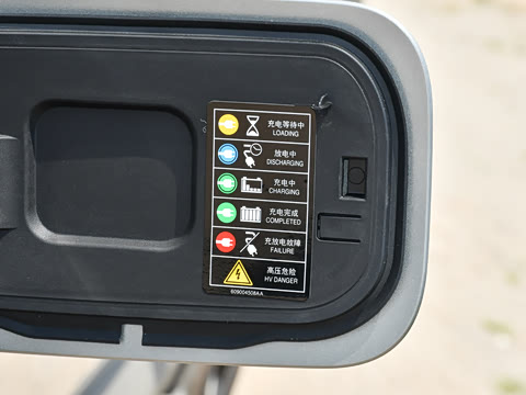 2025�� 220km ����������