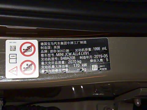 2018�� 2.0T JOHN COOPER WORKS ALL-IN