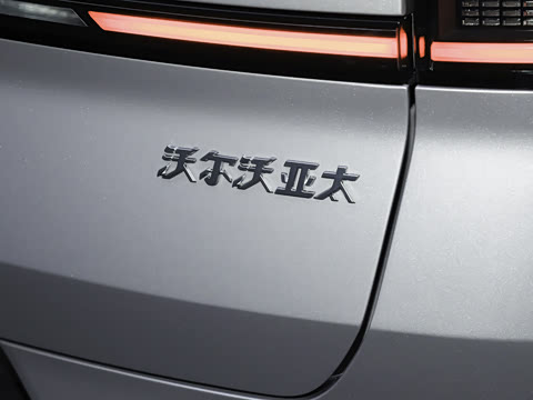 2026�� ������������Ultra