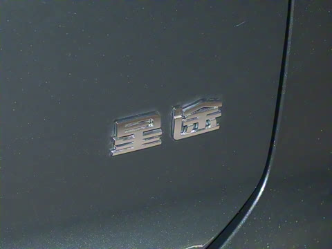 2025�� ���� 760 Max��������������ʻ