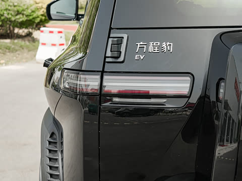 2025�� 501KM ����Max��