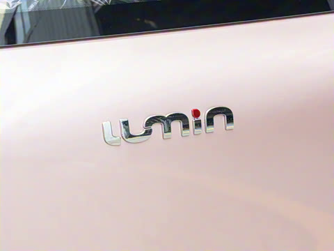 2025�� 205km ���߿�