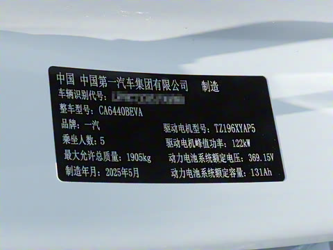 2025�� 445km ��ѡ��