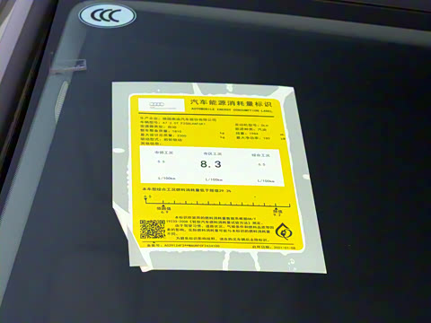 2022�� 45 TFSI ��ѡ��