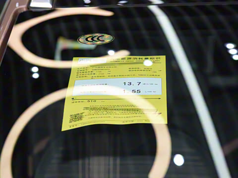 2022�� Plus 70 �Ƽ���