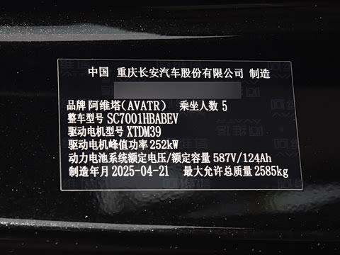 2025�� Max�����