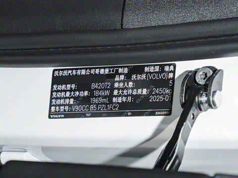 2025�� Cross Country B5 AWD ��Զ��