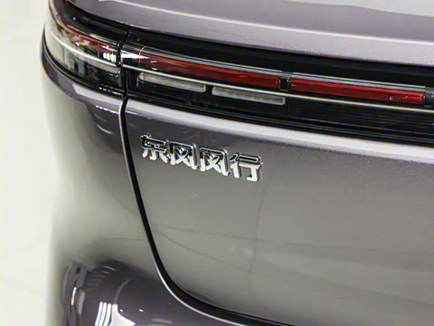 2025�� 235���� ������