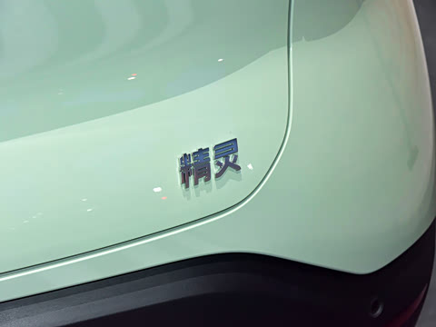 2026�� �鶯���ݰ�