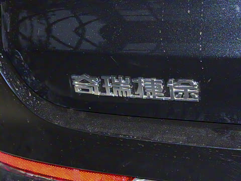 2023�� 1.6T DCTǿ��PRO+ 5��