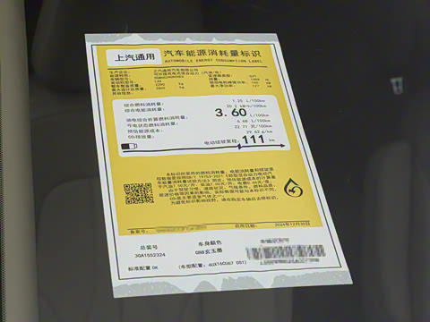 2025�� ½�� ������ 7��