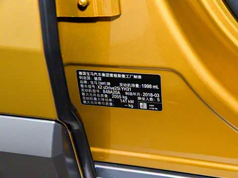 2018�� sDrive25i ������MԽҰ��װ ��V