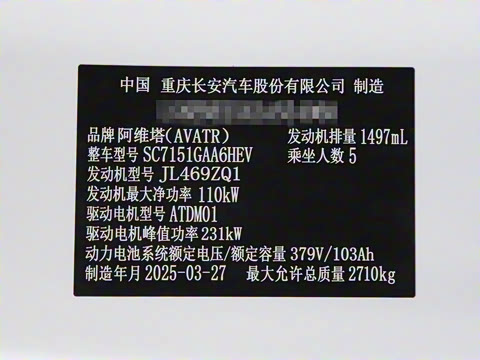 2025�� �Ŀ� Ultra���̰�