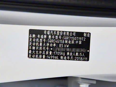 2019�� 1.5L CVT���ְ�