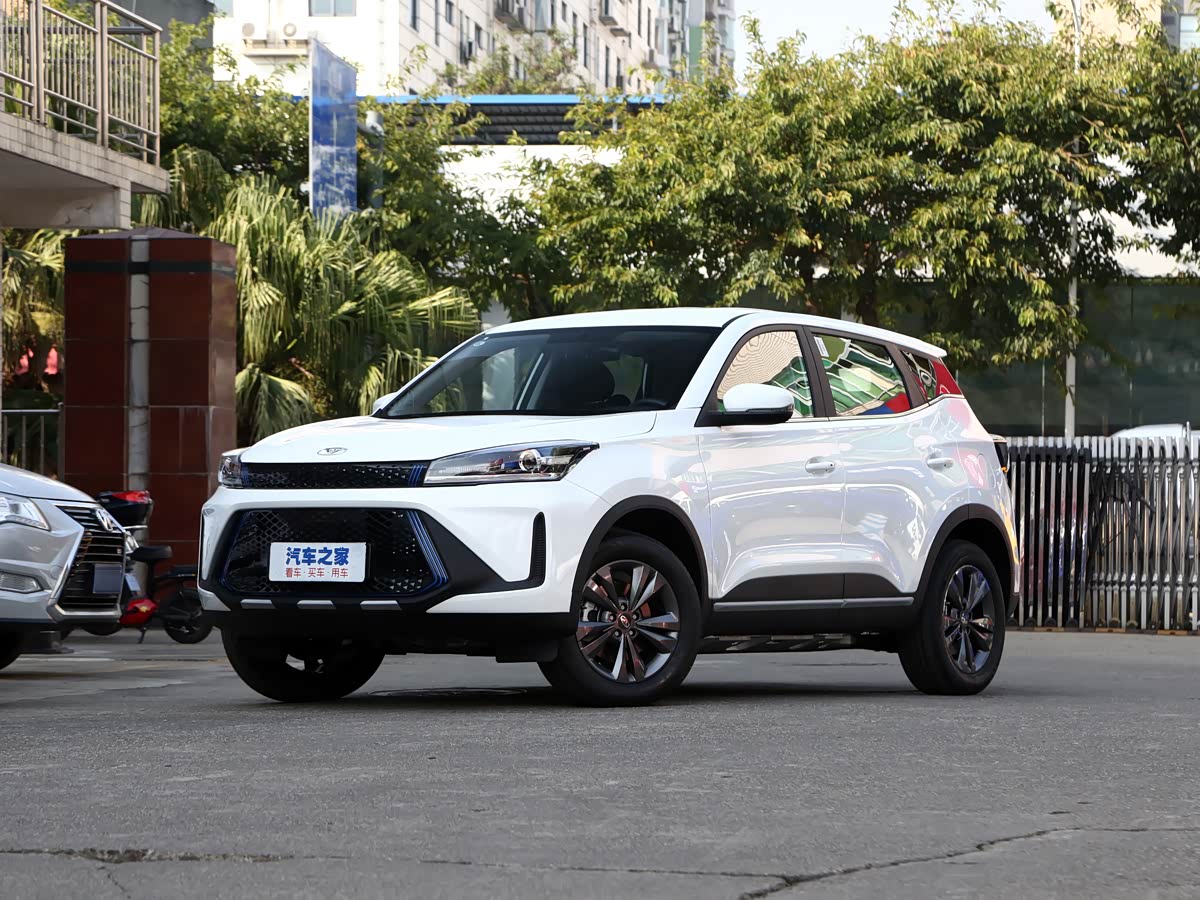Kaiyi Pro EV