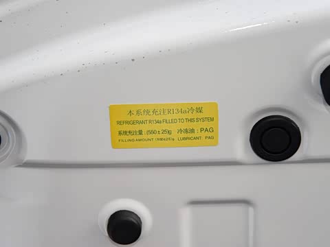 2019�� 1.5T �Զ���ȫ�� 5��