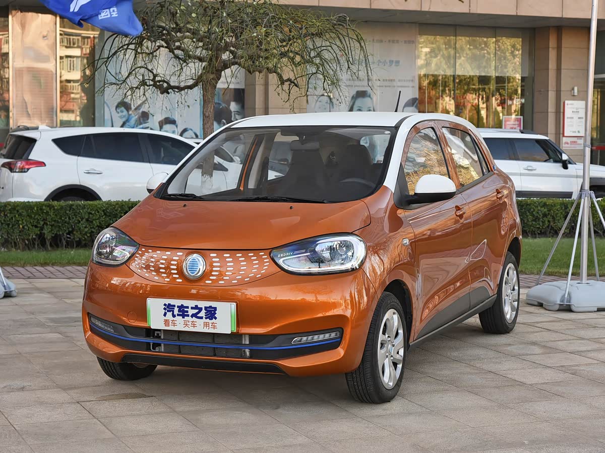 GC1