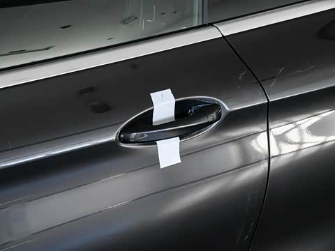 2019�� C 260 ���ܳ�