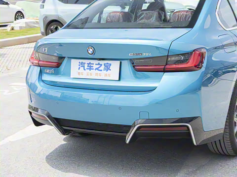 2025�� eDrive 35 L