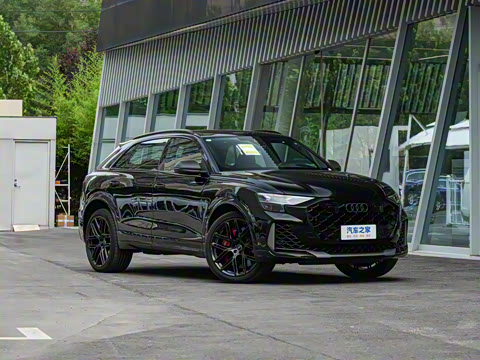 2025�� RS Q8 4.0T performance