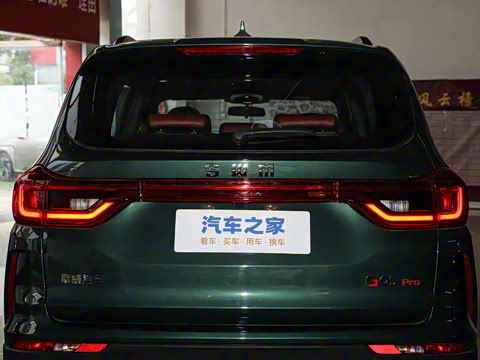 2023�� PRO 1.5T DCT������ 7��