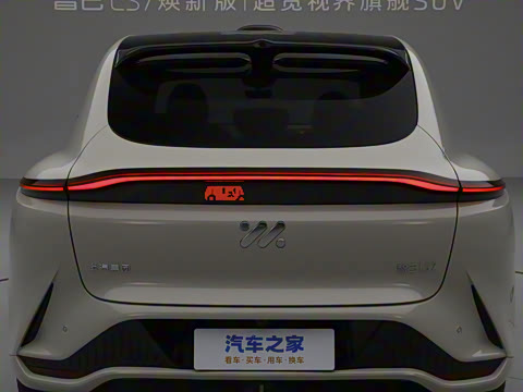 2025�� ���°� Ultra